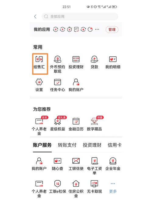 泰达币交易合法吗知乎的简单介绍