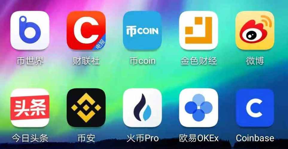 货币交易平台,huobi交易平台官网