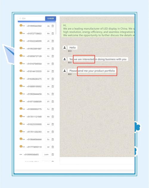 whatsapp如何添加好友,whatsapp添加好友需要打开存储