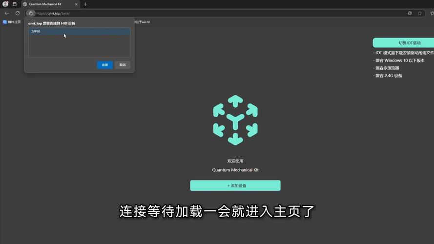 zalo怎么设置汉化,zalora跨境电商平台