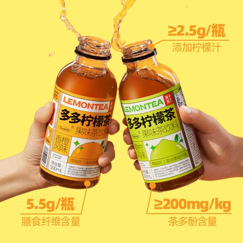 饮料中一粒一粒像籽一样,饮料中一粒一粒像籽一样是什么