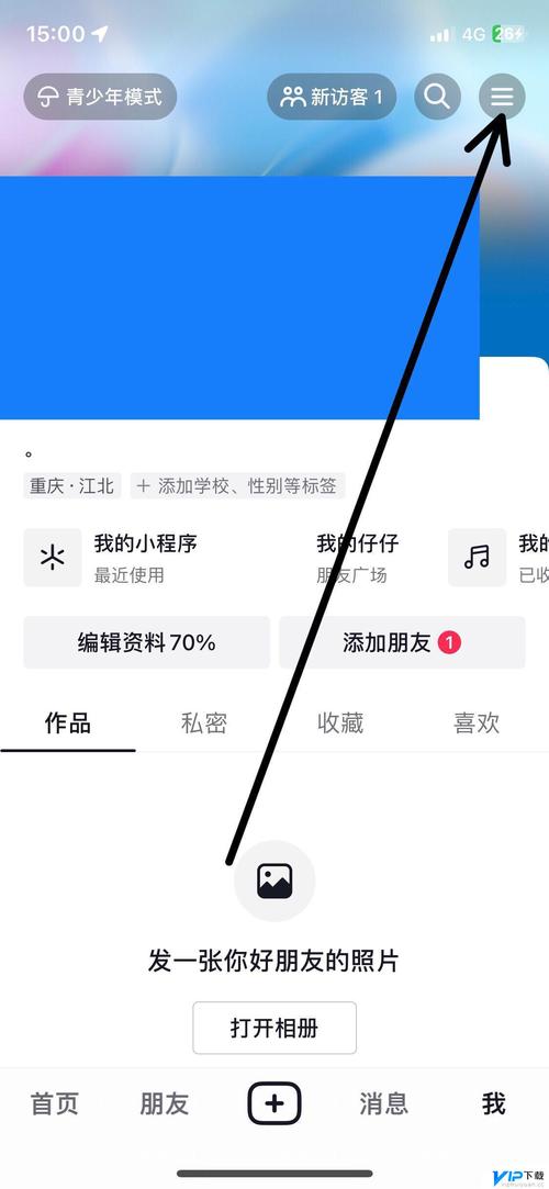安币充值平台入口,安币充值平台入口在哪