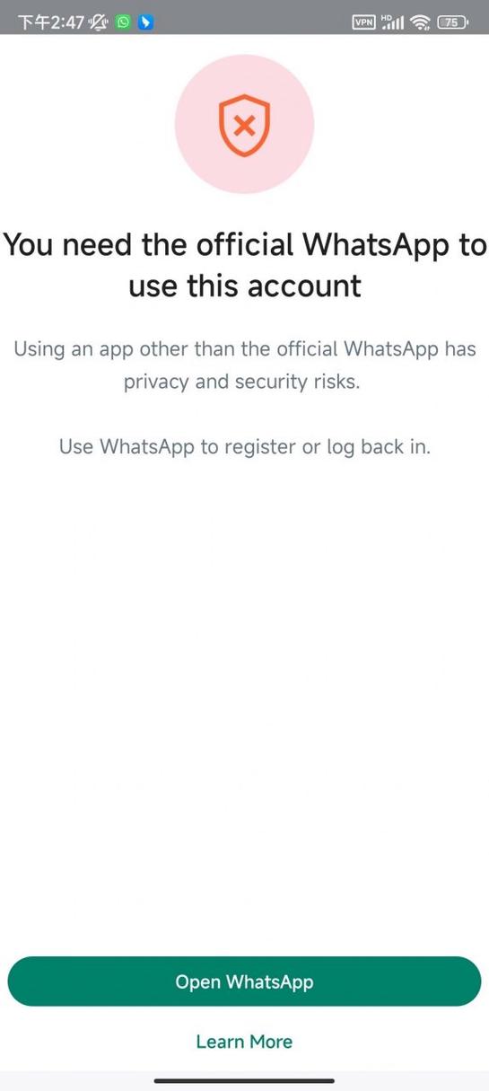 whatsapp登录页面,whatsapp 登陆不了