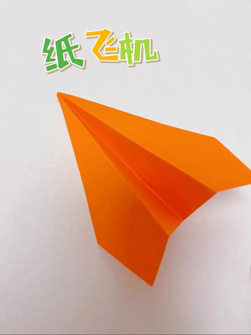 飞的超远的12种纸飞机,飞得超远的纸飞机怎么折视频教程