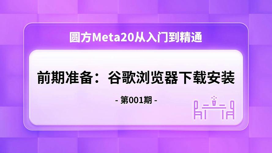 goolge搜索引擎入口,谷歌搜索引擎入口 023dir