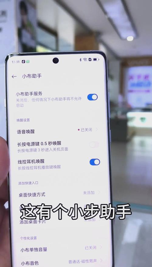 zalo怎么切换中文,zalo手机怎么设置中文对照表
