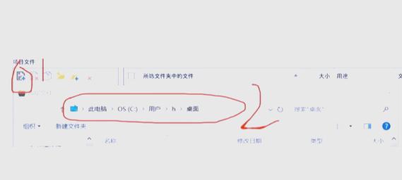 电报翻译中文工具的简单介绍
