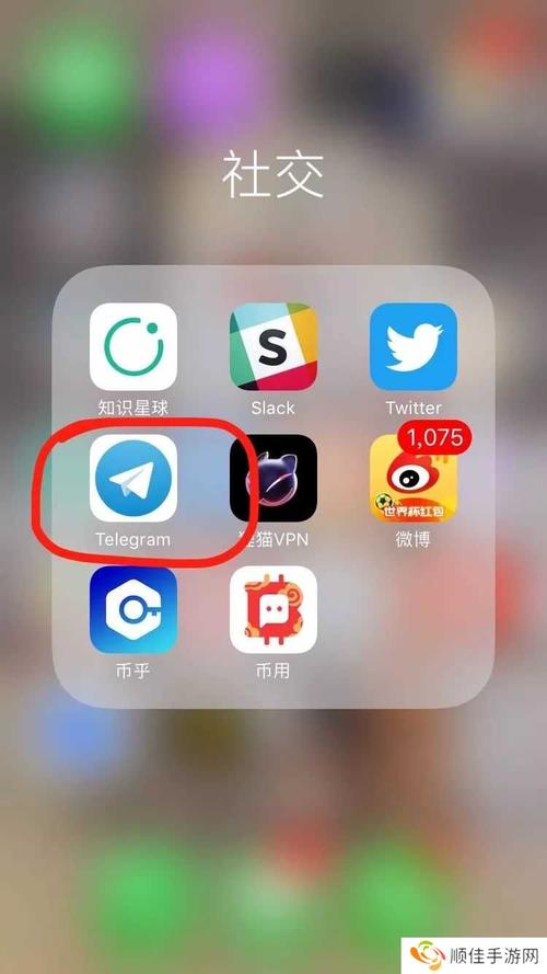 飞机聊天app注册教程安卓,飞机聊天app注册教程安卓下载