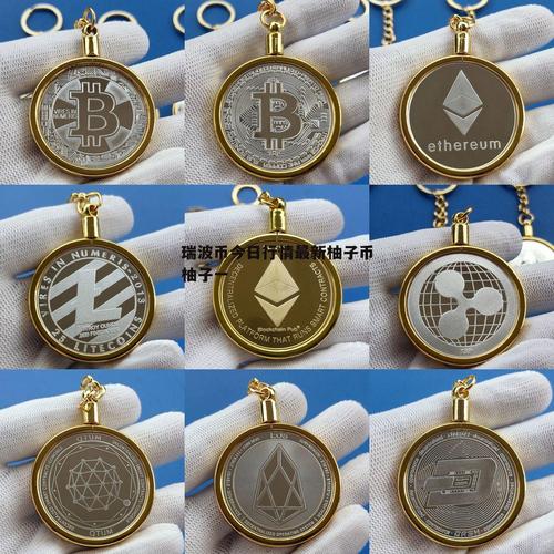 瑞波币官网最新消息,瑞波币可靠吗,是真的吗