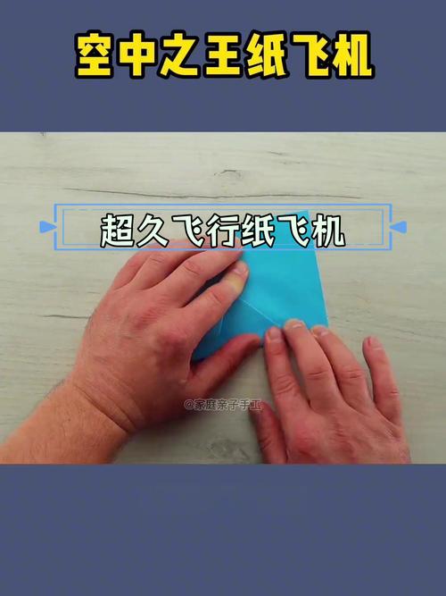 TG纸飞机怎么用,teiegram纸飞机