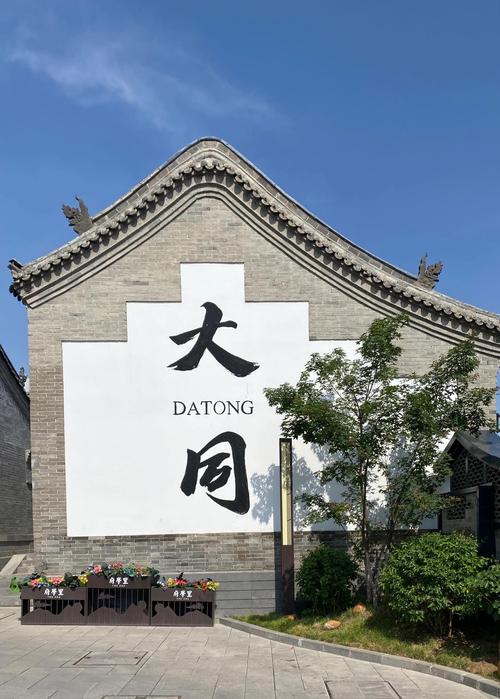 大同上城墙收费吗,大同城墙哪个门可以上去