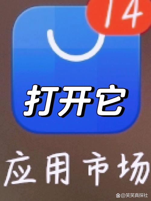 包含Snapchat免费下载安装的词条