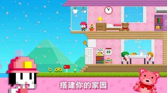 波古波古下载安装最新版,淘宝下载安装免费版最新版