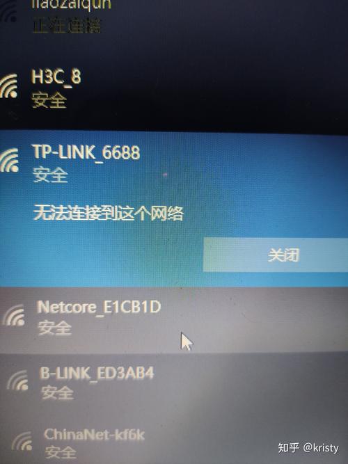 line安卓版无法连接到服务器,line为什么显示无法连接服务器