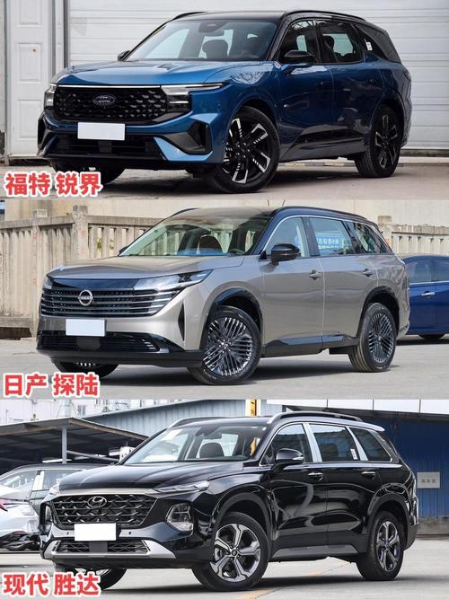 日产欧产美韩区别316,日产欧产美韩区别3084