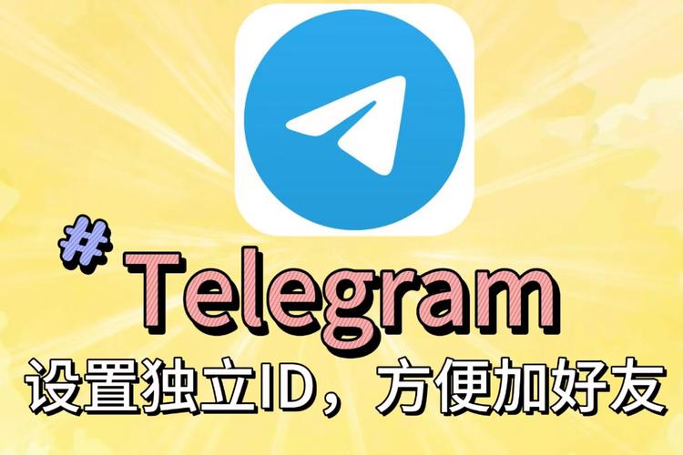 包含telegeramx.com的词条