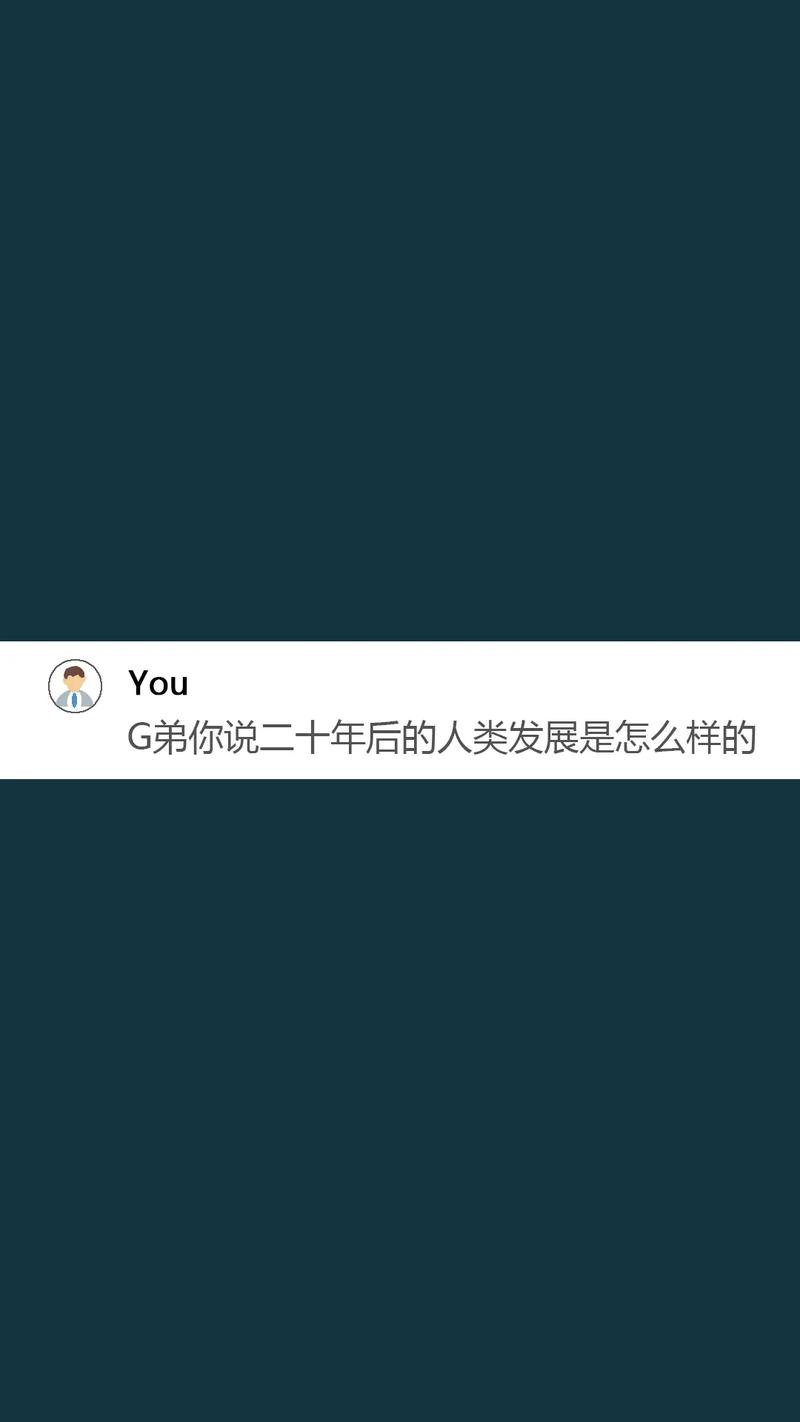 spicychat怎么用,spicychat怎么用ai图片