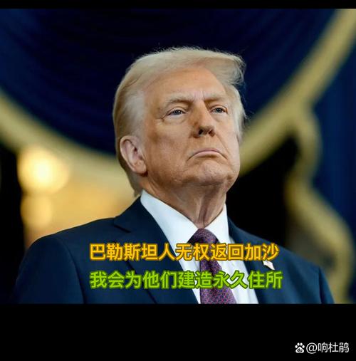 俄方回应特朗普最后通牒,俄方回应特朗普最后通牒了吗