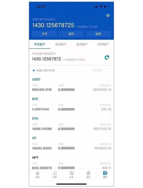 比特币个人账户登录,比特币个人账户登录不了
