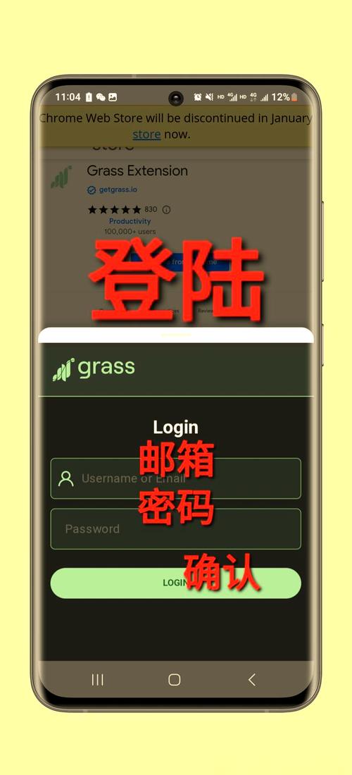 手机挖矿一天能赚2000元,手机挖矿一天能赚2000元,是否诈骗