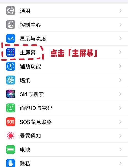 打开app下载,下载app不能打开怎么办