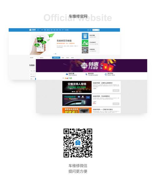 好猫加速器怎么下载,好猫加速器下载安装官网