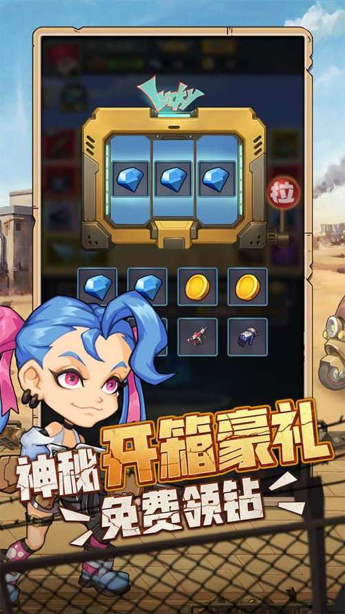 特工app下载官网,特工app下载官网安卓