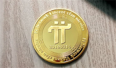 未来最牛的3个币,派币已被国家正式批准