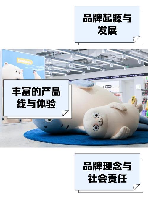 line是什么意思有什么功能,line是什么意思有什么功能呢