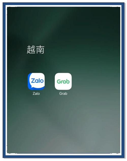 zalo自动翻译,zalo自动翻译成中文