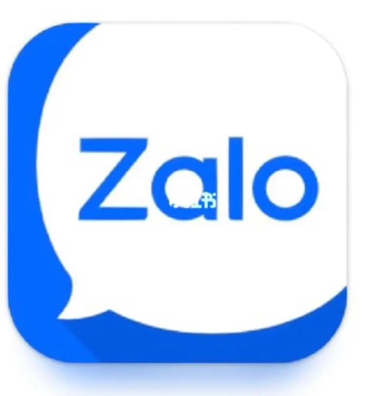 越南zalo怎么读,越南的zalo是什么