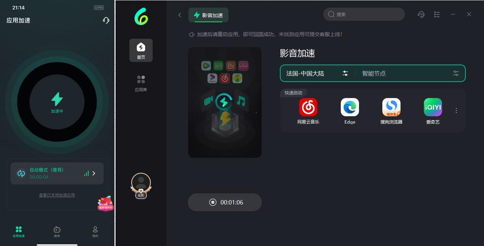 telegeram官方下装,telegeram专用加速器