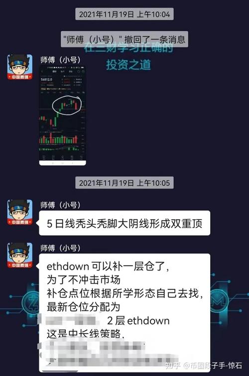 以太坊最新公告,以太坊最新公告发布
