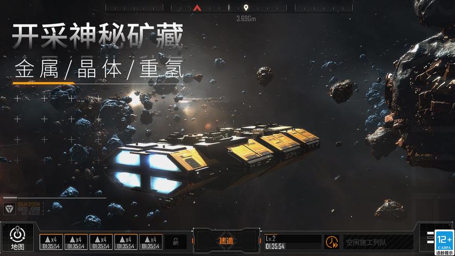 无尽的拉格朗日官网下载,无尽的拉格朗日官网下载最新