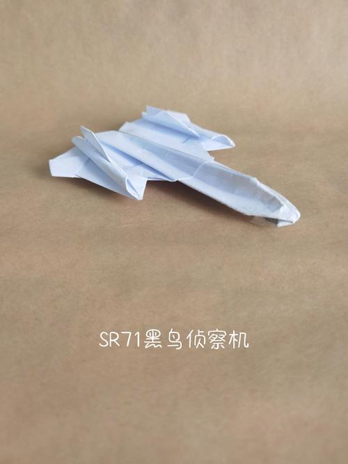 史上最炫酷的纸飞机,最酷炫的纸飞机可以飞