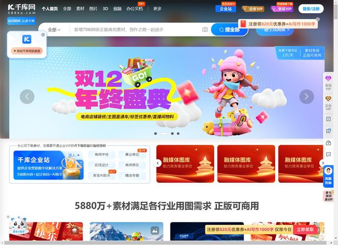TG官方网站入口链接,www968777cn