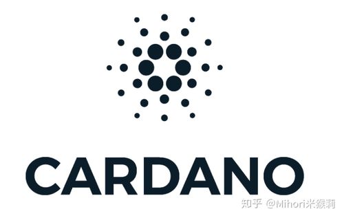 卡尔达诺概率论,卡尔达诺是什么币种
