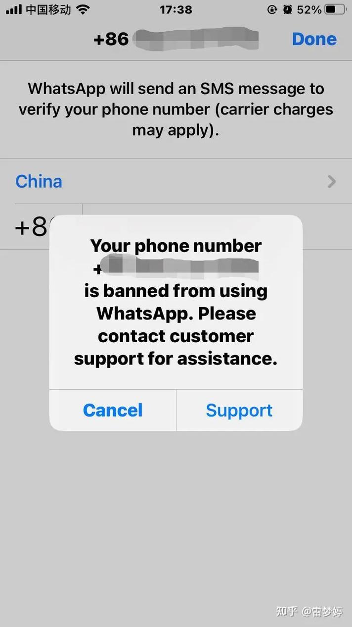 whatsapp如何用短信登录,whatsapp怎么登陆别的账号