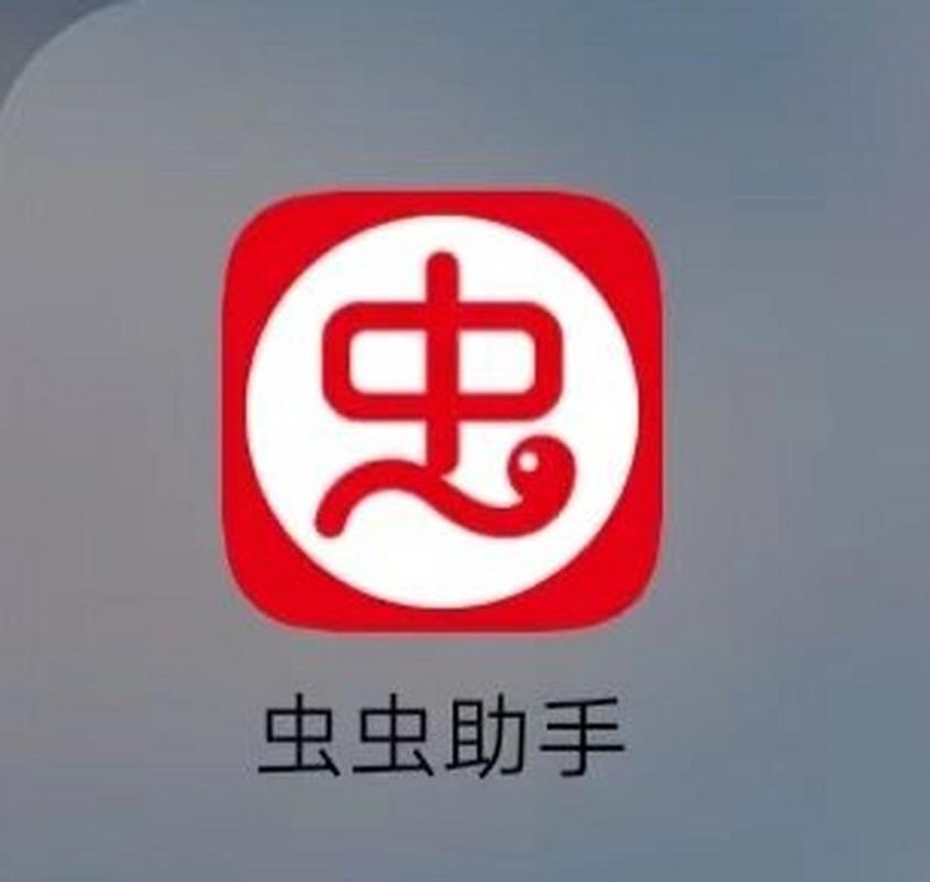 安卓网络爬虫,手机网络爬虫软件