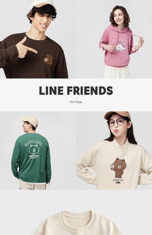 台湾line官网,line台湾版官网入口
