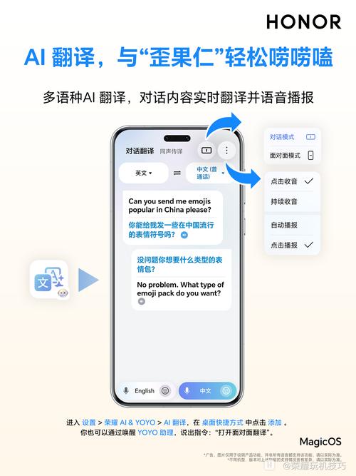 华为手机玩国外游戏,华为手机怎么玩外服手游