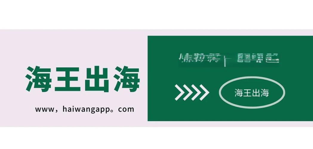 line在线翻译,line chart翻译