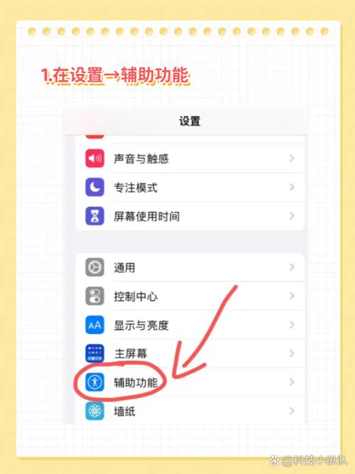 怎么把百度翻译的悬浮窗关掉,怎么把百度翻译的悬浮窗关掉呢