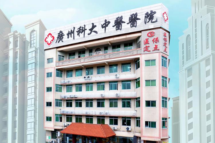 国内中医医院排名最好的医院,国内中医医院排名最好的医院是哪家
