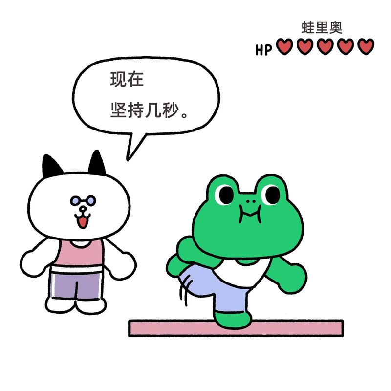 line什么意思呢,line是什么意思的中文