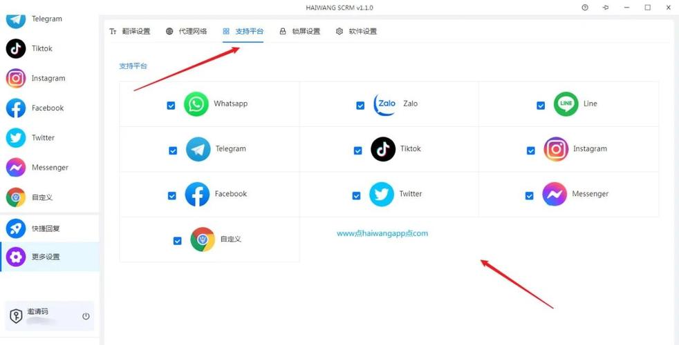 zalo怎么切换中文,zalo语言切换在哪里