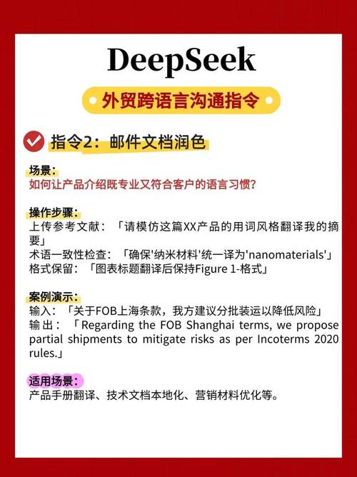 writer中文翻译,writeto翻译中文