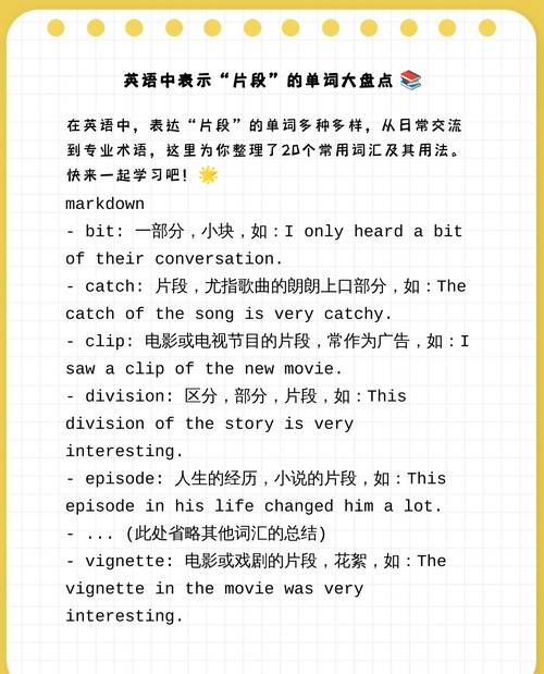 understand,understand中文翻译