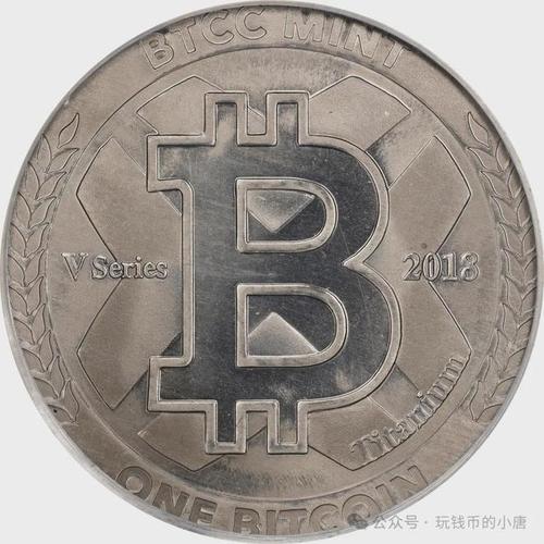 btc属于什么币种,中国唯一认可的虚拟币