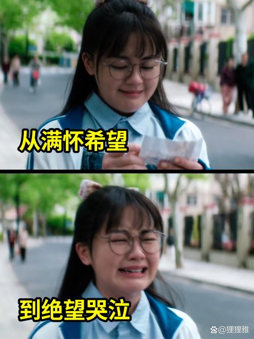 回旋镖,回旋镖终究还是打在自己身上